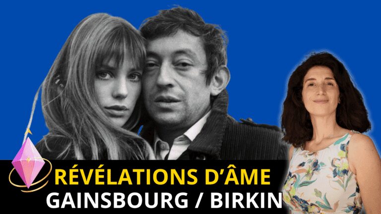Révélations d'âme : Gainsbourg / Birkin par Claire Thomas